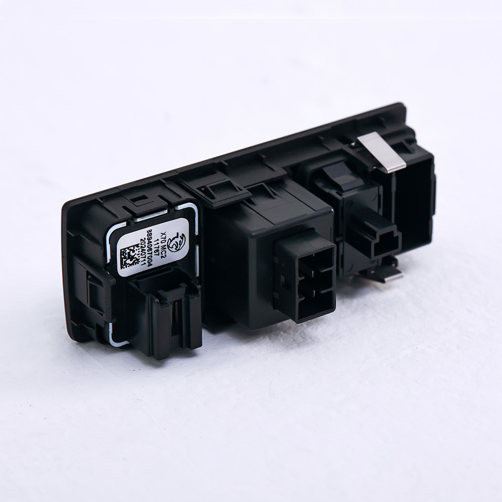 MCE Products (1056)