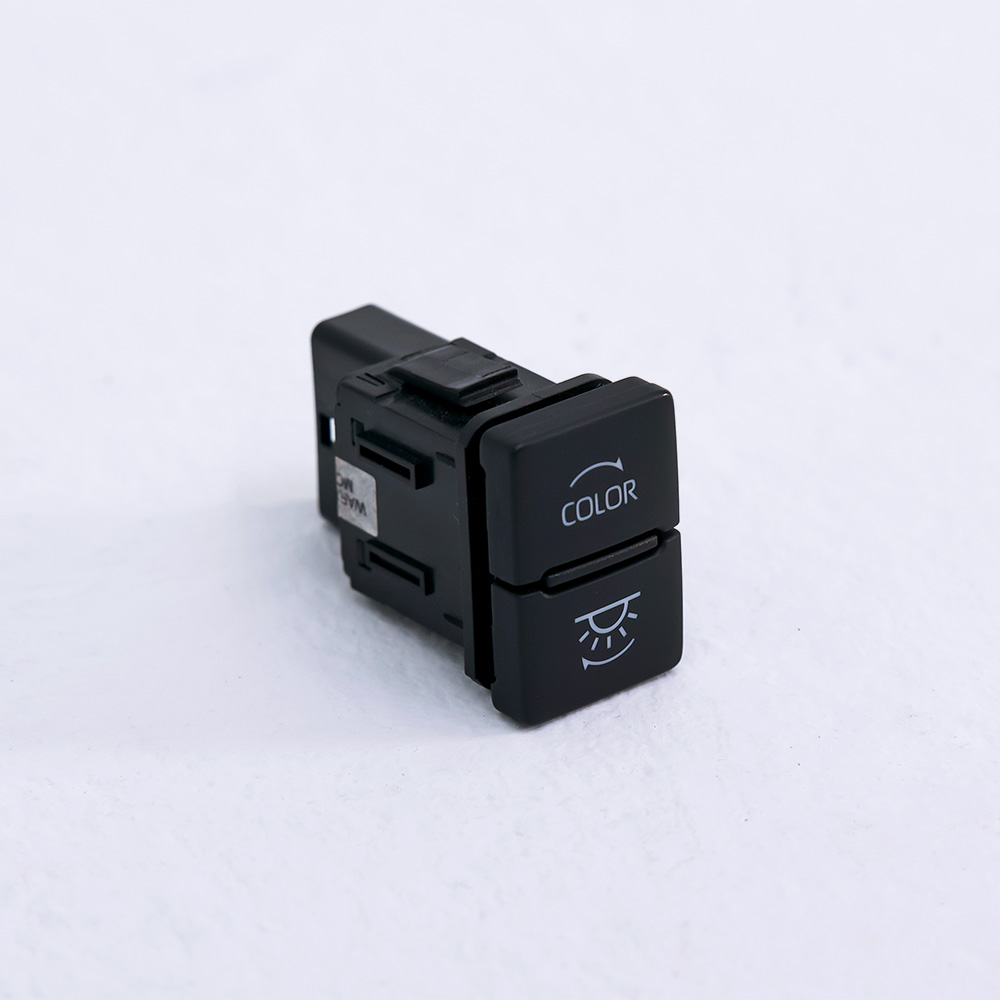 MCE Products (1073)
