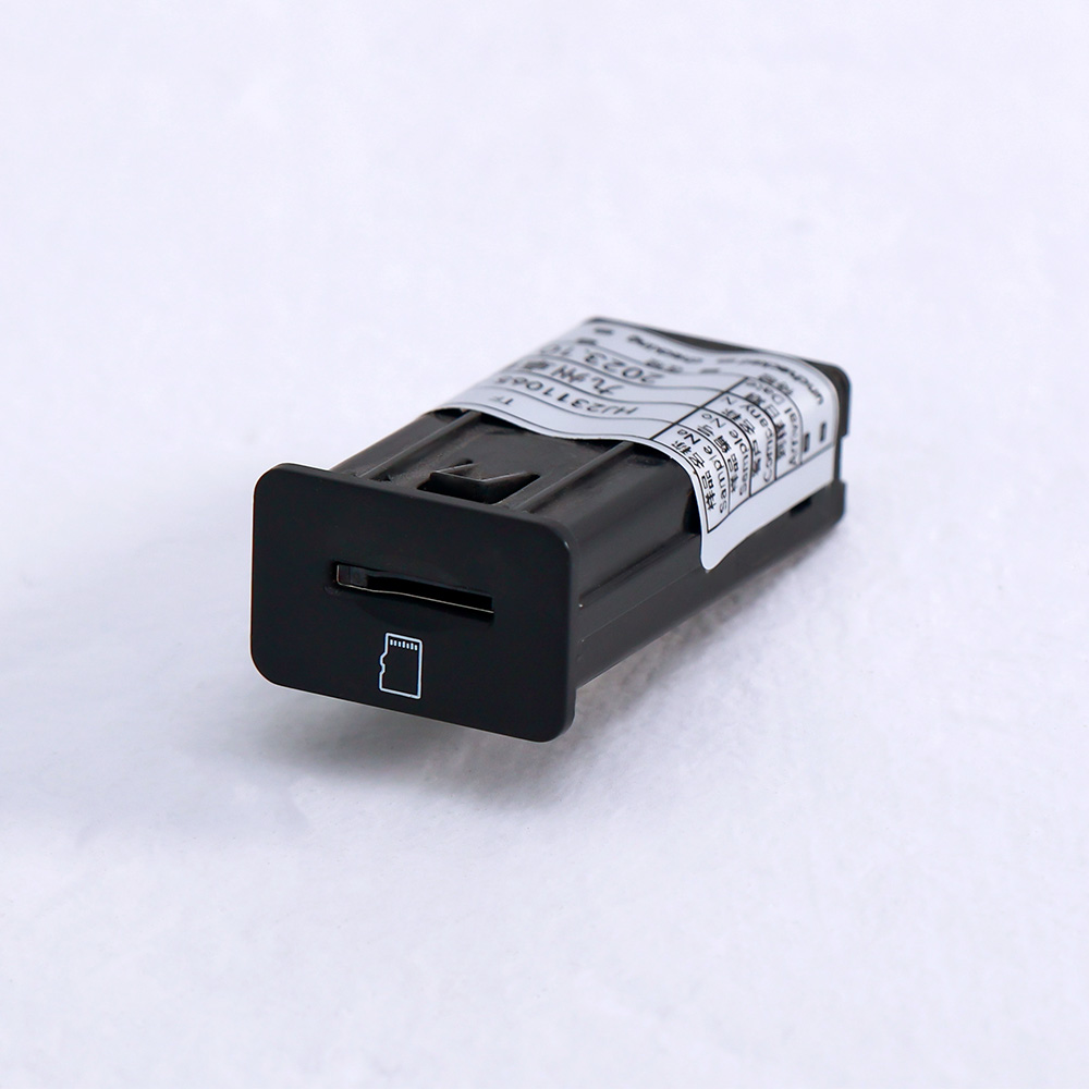 MCE Products (1139)