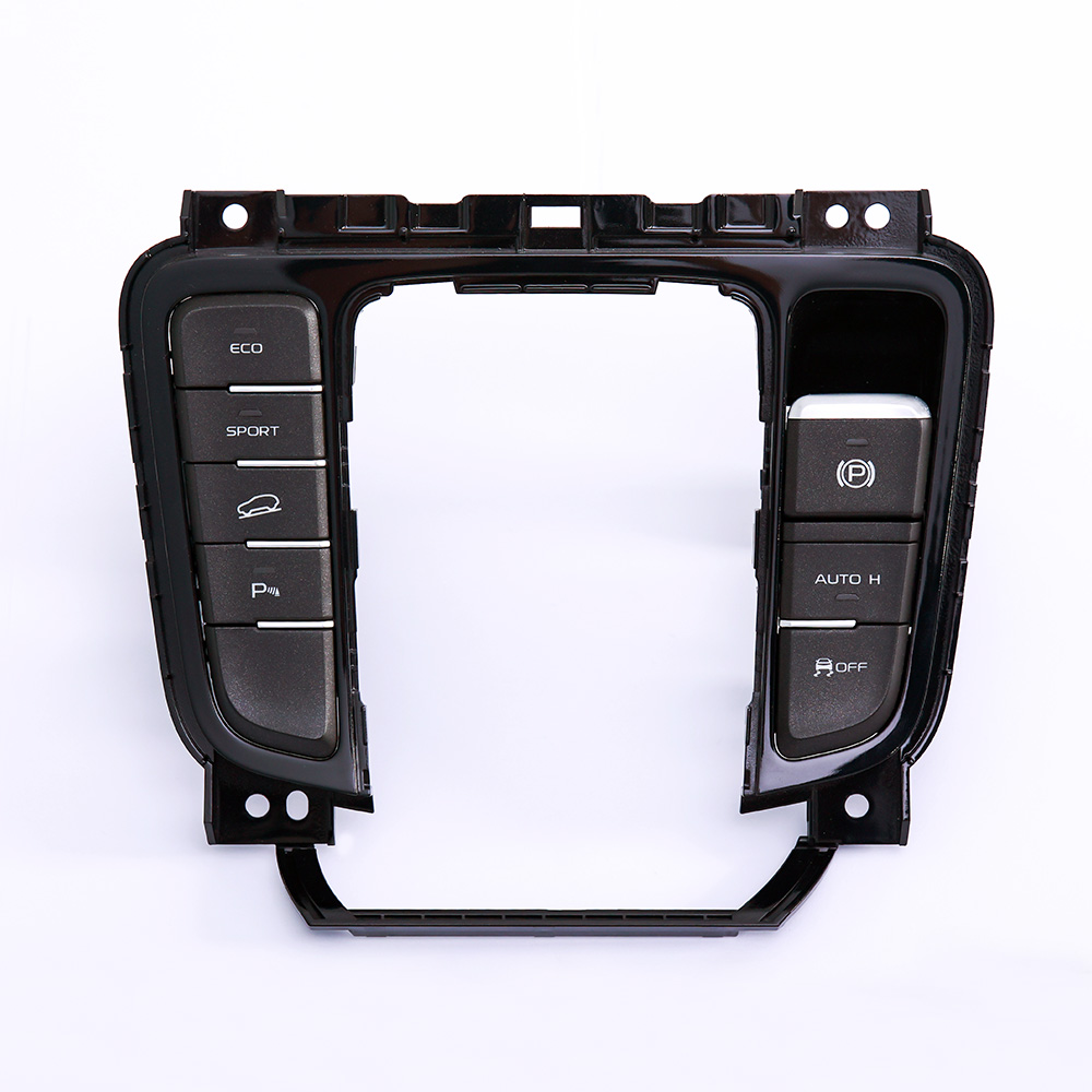 MCE Products (1275)