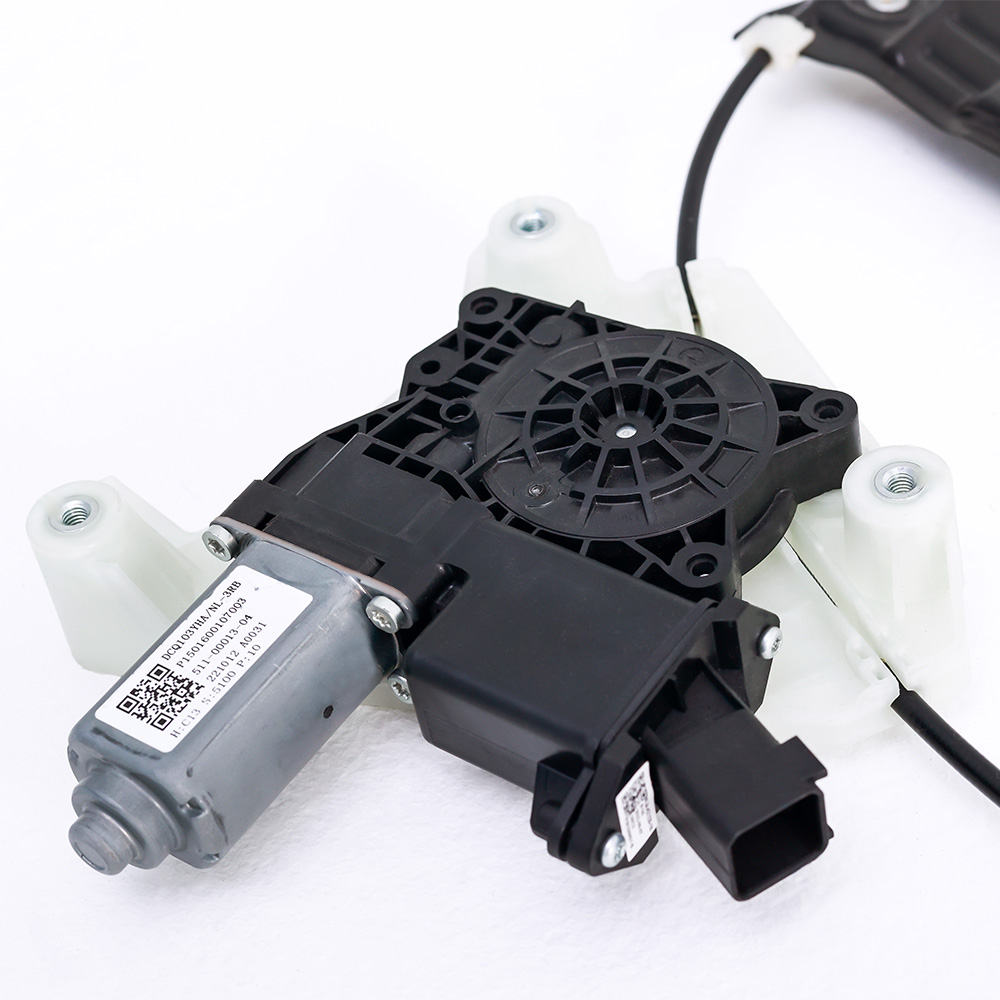 MCE Products (1507)